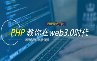鄂州 php压缩包,PHP的解压缩函数怎么用？